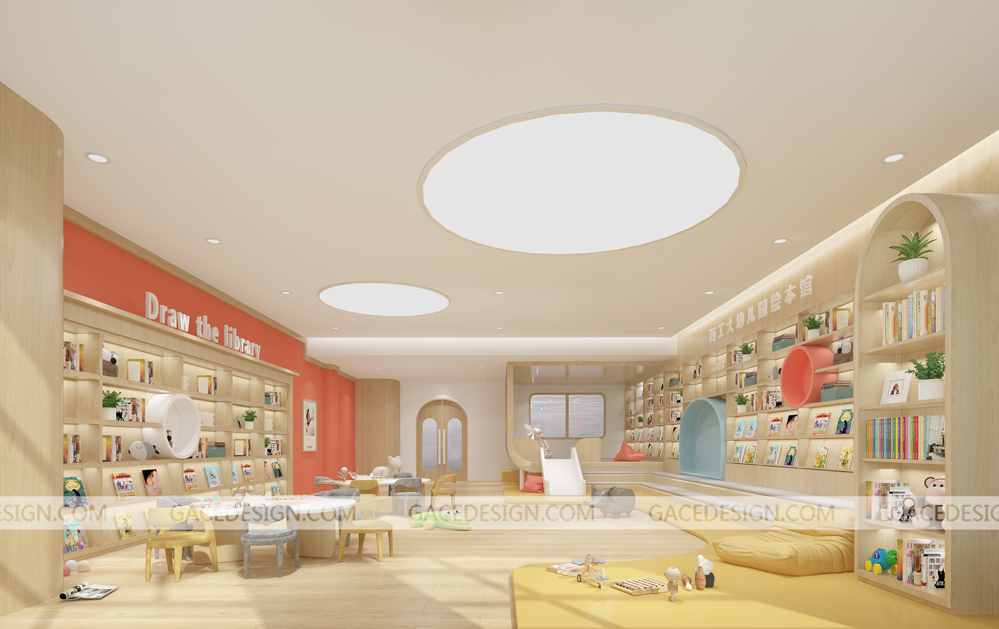 如何減少幼兒園裝修設計的預算? 如何減少幼兒園裝修設計的預算?